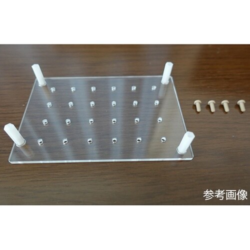 マイクロチューブスタンド (SBS24