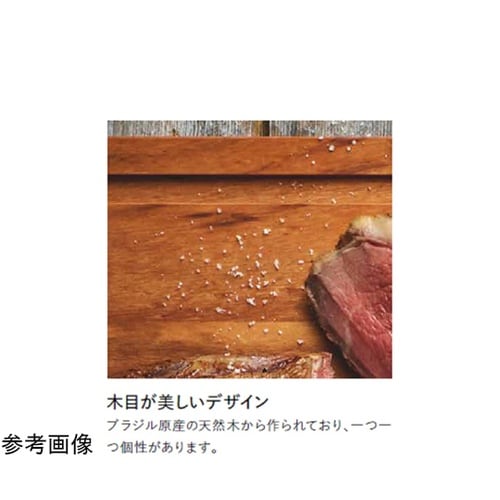 木製 カッティングボード 49cm×28