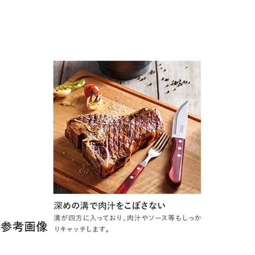 木製 カッティングボード 49cm×28