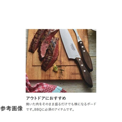 木製 カッティングボード 49cm×28