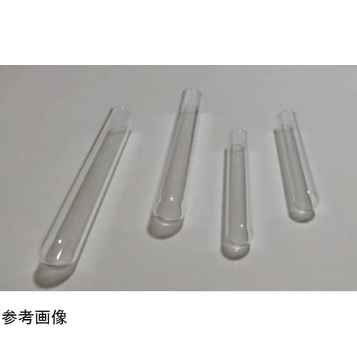 石英試験管(直口) 10mL RQF−1