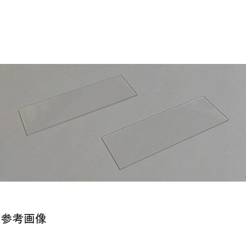 石英スライドガラス 1t×26×76 5