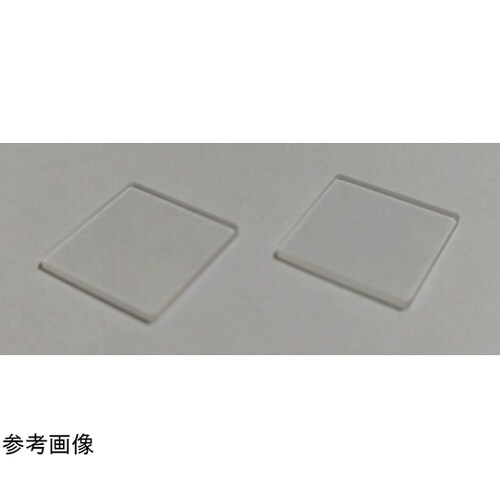 石英ガラス板 0.5t×15×15 5枚
