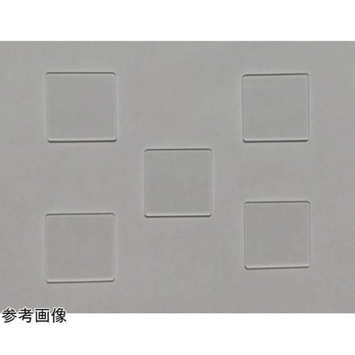 石英ガラス板 0.5t×15×15 5枚