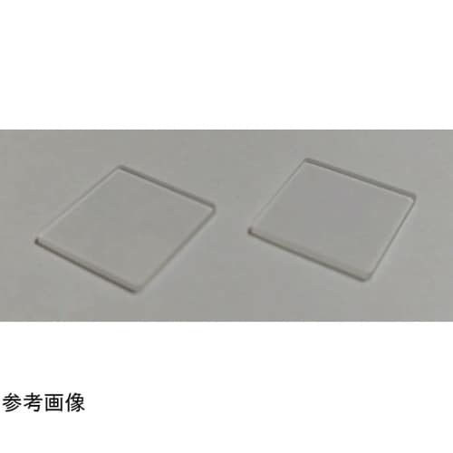石英ガラス板 0.5t×25×25 10