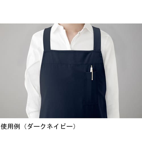 胸当てエプロン タスキ ネイビー フリー