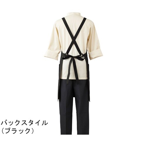 胸当てエプロン タスキ グリーン フリー