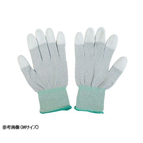 静電気対策手袋 静電トップ 指先コート