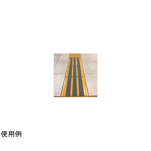 点字フラットカバー ライン AR−093