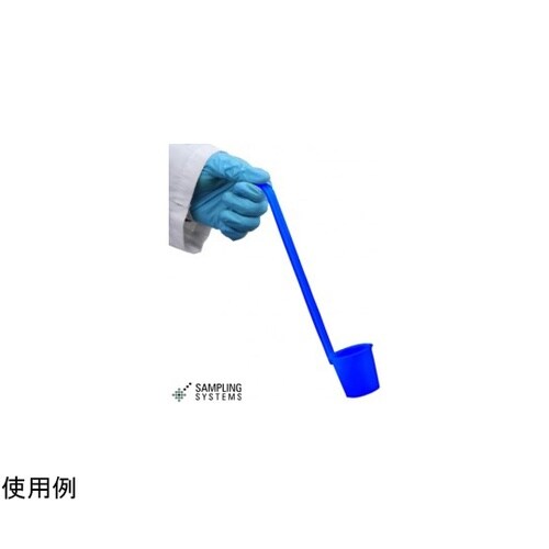 個装ディスポ ひしゃく 滅菌 青色 PP