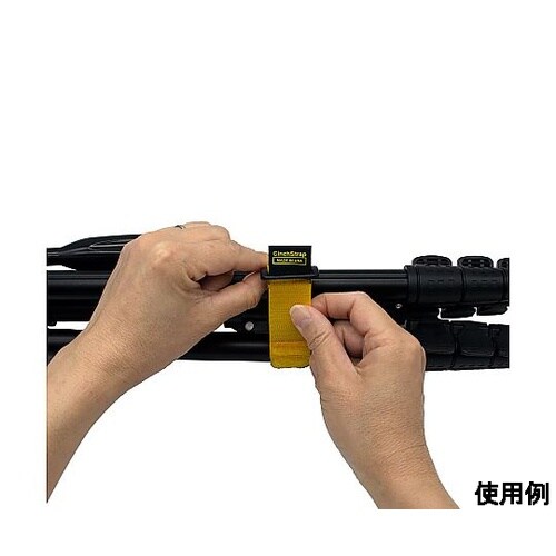 シンチストラップ 25.4×1219.2