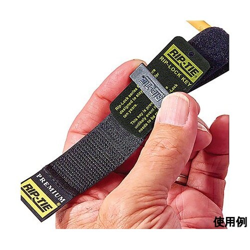 リップロックケーブルラップ 25.4×3