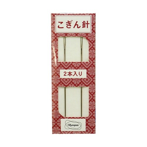 こぎん針 2本入 OLY30495