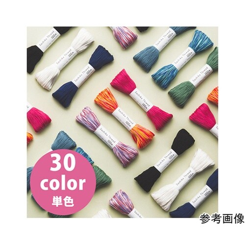 刺し子糸 SashikoThread 【