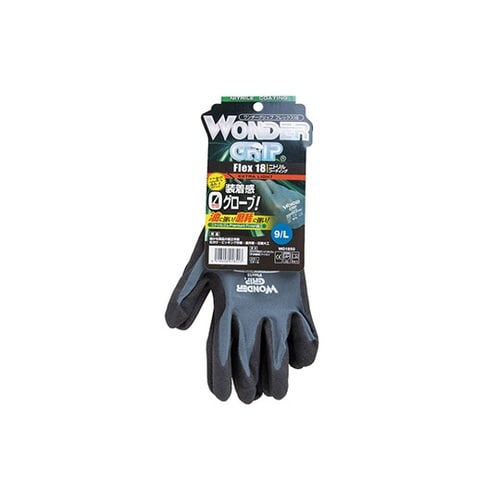 WONDER GRIP フレックス 18