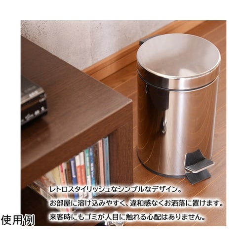 ダストボックス 3L DST−3L