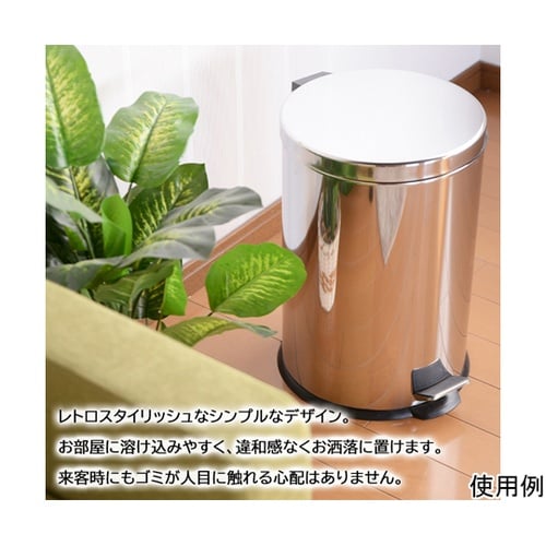 ダストボックス 20L DST−20L