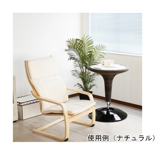 アームチェアー NA TY−688