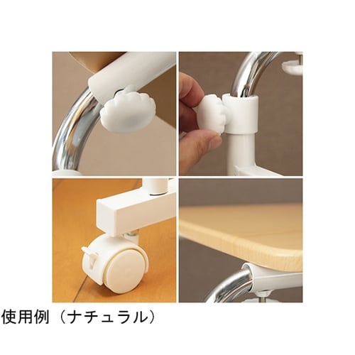 伸縮式ベッドテーブル BR MK−512