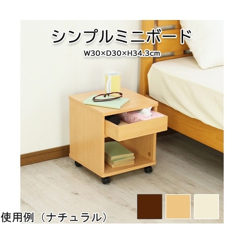 万能台 IV NBD−30