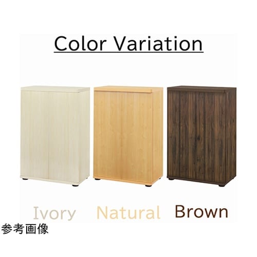 シューズボックス BR NSB−775