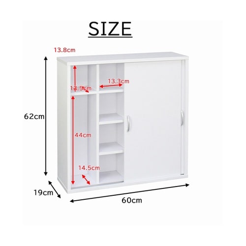 引き戸式トイレ収納庫 TR−60