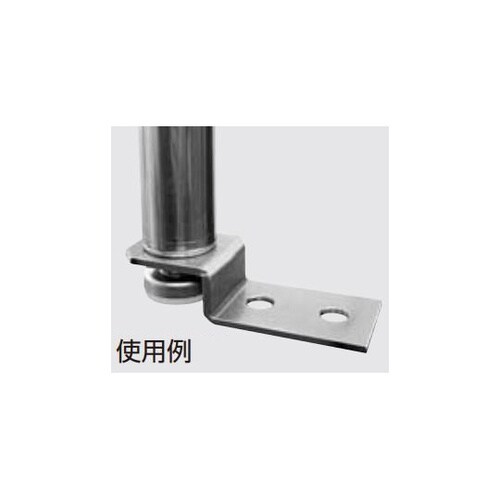 転倒防止用支柱固定金具 メッキポール用