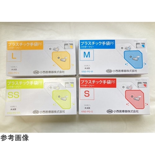 プラスチック手袋PF S 1ケース(10