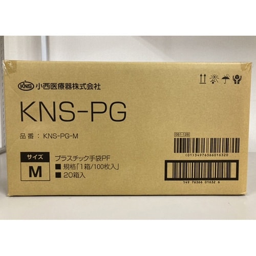 プラスチック手袋PF M 1ケース(10