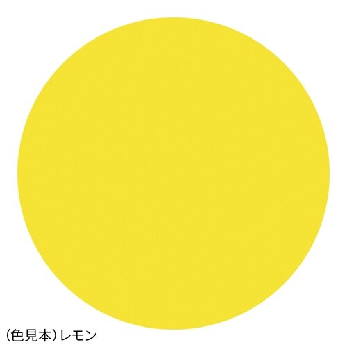 放射線防護用 UniRayコートエプロン