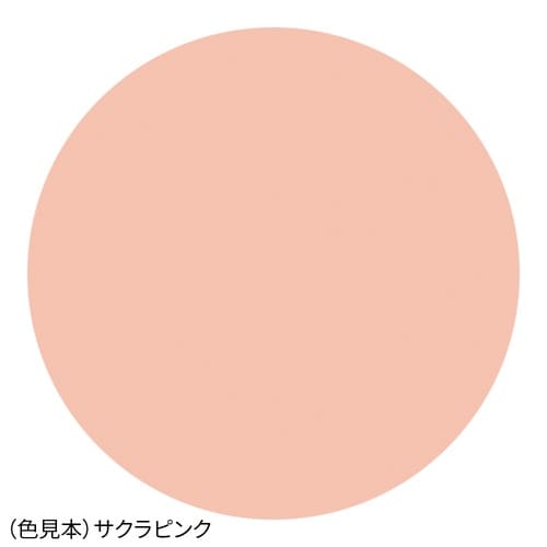 放射線防護用 UniRayコートエプロン