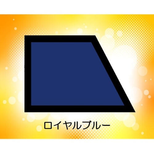 放射線防護用 UniRayダブルサイドエ