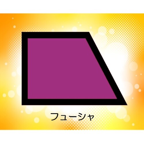 放射線防護用 UniRayダブルサイドエ