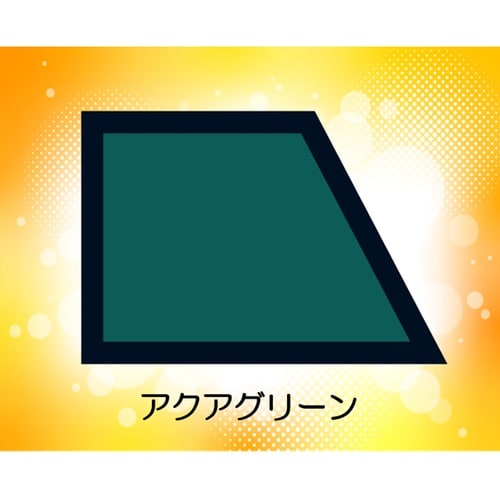 放射線防護用 UniRayダブルサイドエ