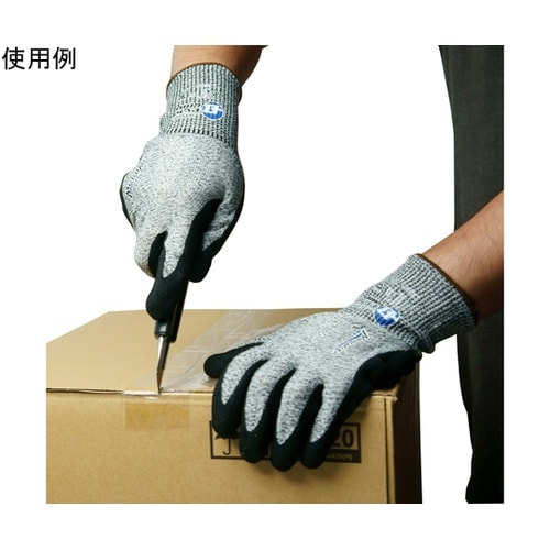 耐切創手袋 ハイパーガード メタルミック