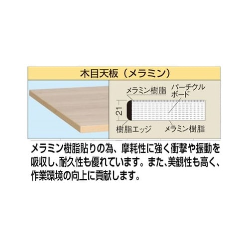 軽量作業台(KKタイプ/耐荷重350kg