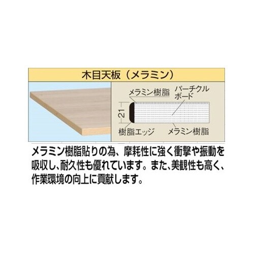 軽量作業台(KKタイプ/耐荷重350kg