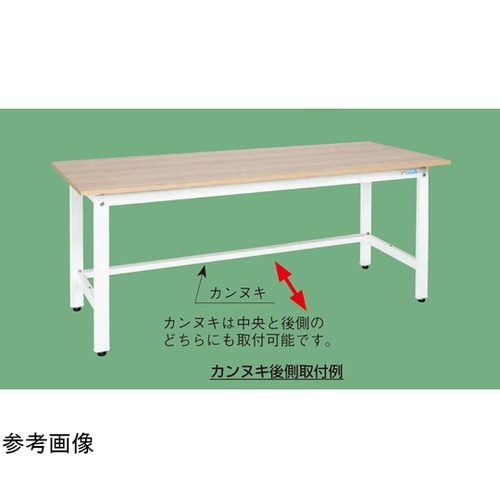 軽量作業台(KKタイプ/耐荷重350kg