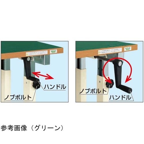 ギヤー式昇降作業台(UDNタイプ/300
