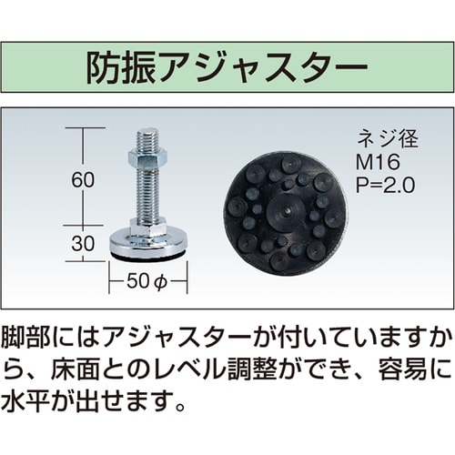中量作業台(KTタイプ/均等耐荷重800