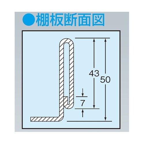 スペシャルワゴン(SRJタイプ/ナイロン