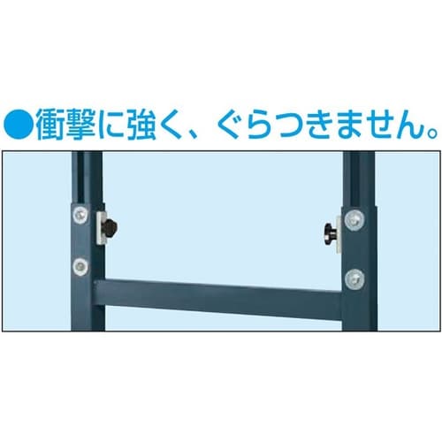 高さ調整装置台(TDW/350kg/特殊