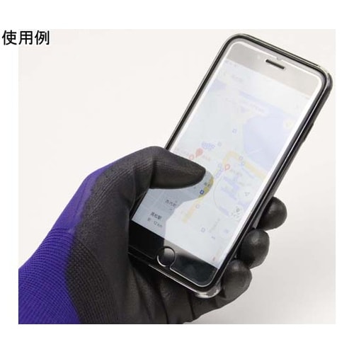 ウレタン背抜き手袋 タッチパネル対応 極