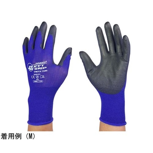 ウレタン背抜き手袋 タッチパネル対応 極