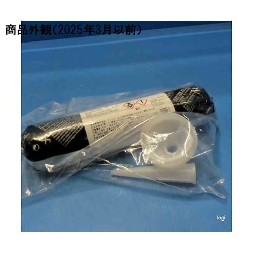 シーカフレックス 215 ベージュ ソー