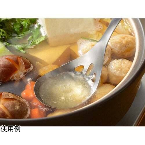 水切りスプーン LES3203