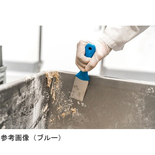 ステンレススクレーパー ブルー 235×