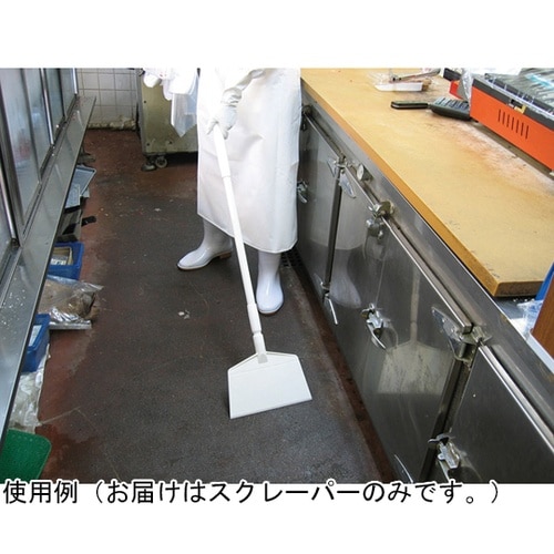 スクレーパー 235×270×6.5mm