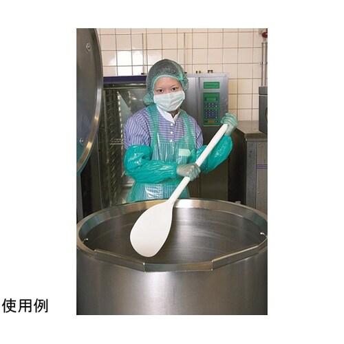 ステアーパドル 890mm 70075