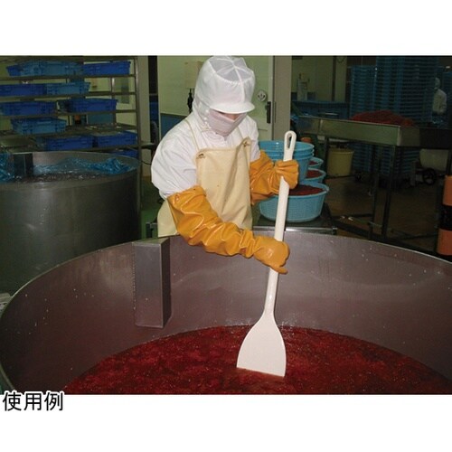 ステアーパドル 890mm 70075